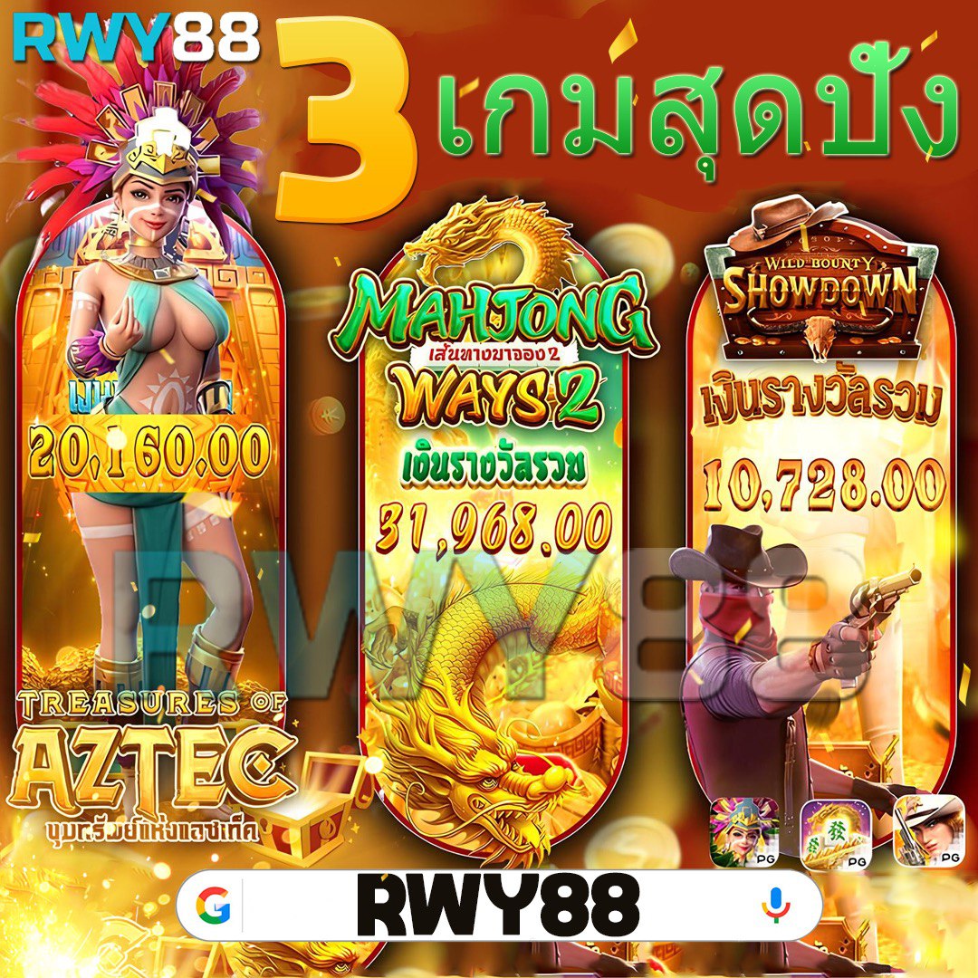 ทดลองเล่นสล็อต pg ไม่ เด้ง ซื้อฟรีได้ เว็บตรง สล็อต ฝากถอนออโต้ ไม่ผ่านเอเย่นต์ 2026