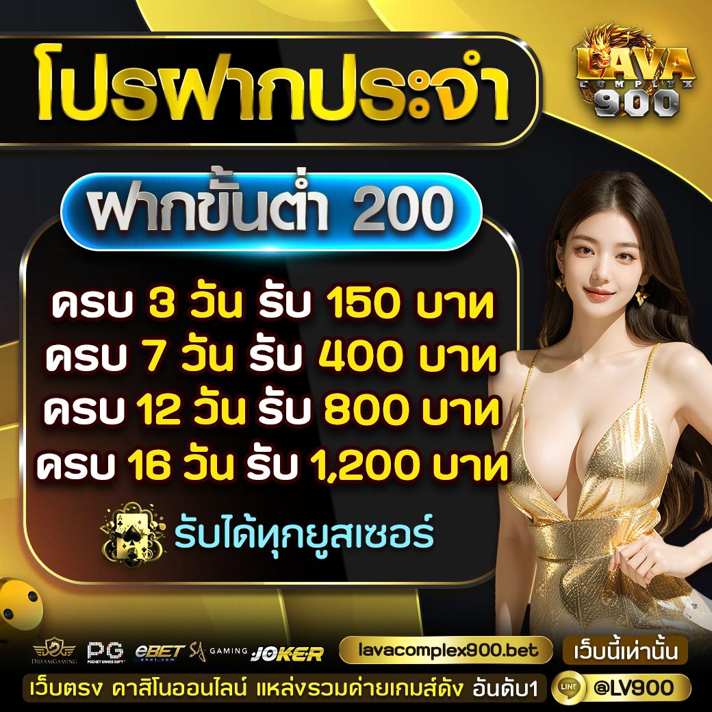 ทดลองเล่นสล็อต pg ไม่ เด้ง เว็บตรง สล็อต ฝากถอนออโต้ ไม่ผ่านเอเย่นต์ 2026