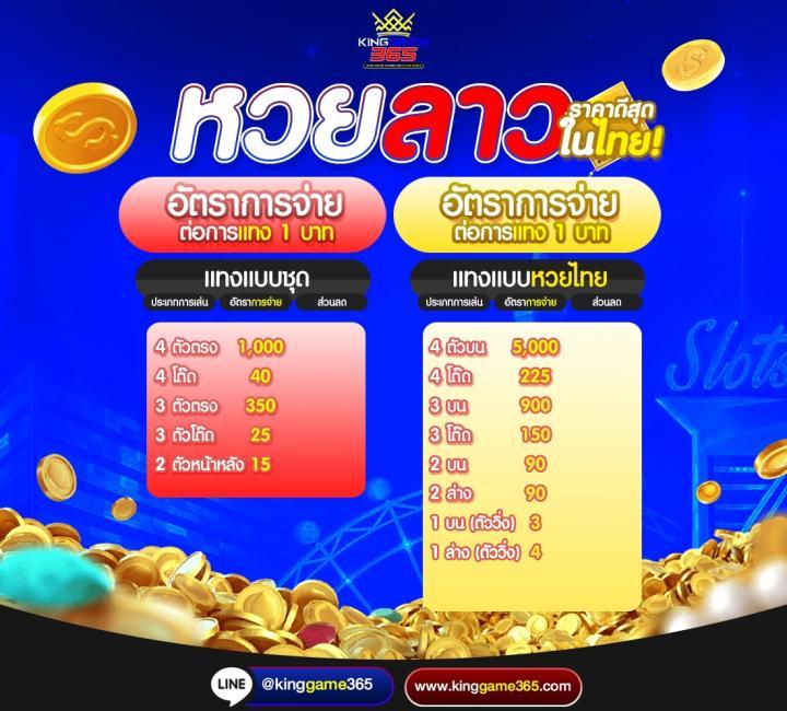 ทดลองเล่นสล็อตซื้อฟรีสปินได้ เว็บตรง สล็อต ฝากถอนออโต้ ไม่ผ่านเอเย่นต์ 2026