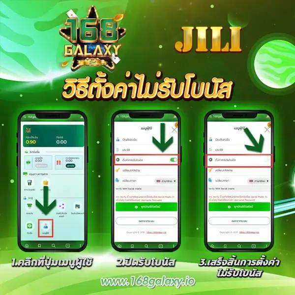 ทดลองเล่นสล็อตฟรี เว็บตรง สล็อต ฝากถอนออโต้ ไม่ผ่านเอเย่นต์ 2026