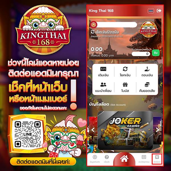 ทดลองเล่นโรม่า เว็บตรง สล็อต ฝากถอนออโต้ ไม่ผ่านเอเย่นต์ 2026