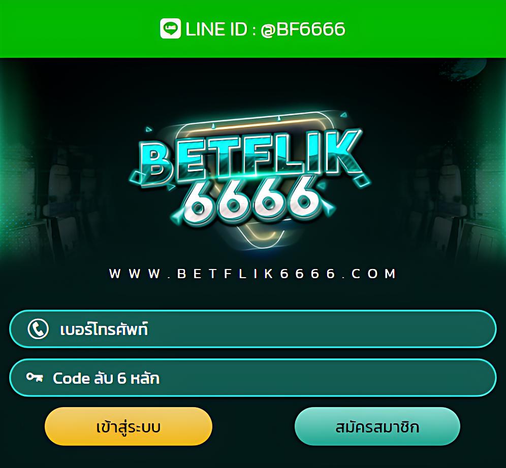 ทาง เข้า sbobet เว็บตรง สล็อต ฝากถอนออโต้ ไม่ผ่านเอเย่นต์ 2026