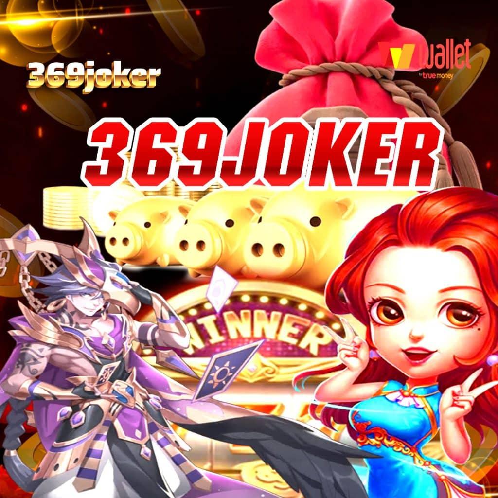 ทางเข้า gclub1688 เว็บตรง สล็อต ฝากถอนออโต้ ไม่ผ่านเอเย่นต์ 2026