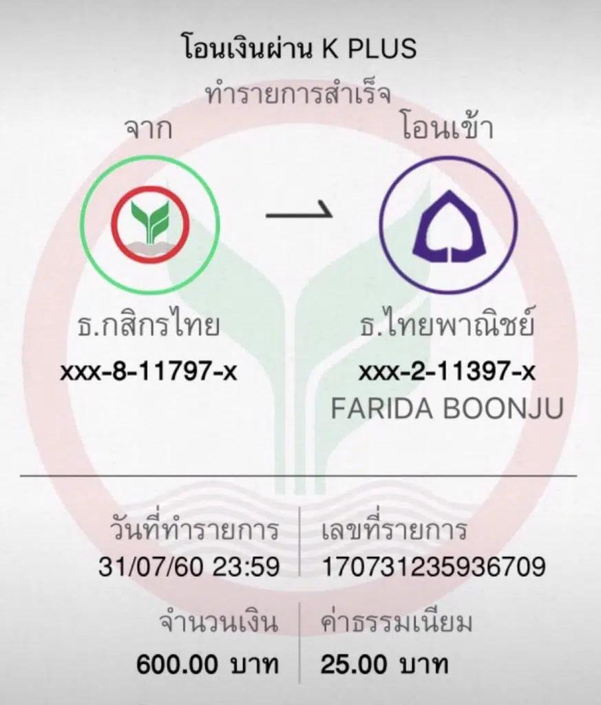 ทางเข้า gclub มือถือ เว็บตรง สล็อต ฝากถอนออโต้ ไม่ผ่านเอเย่นต์ 2026