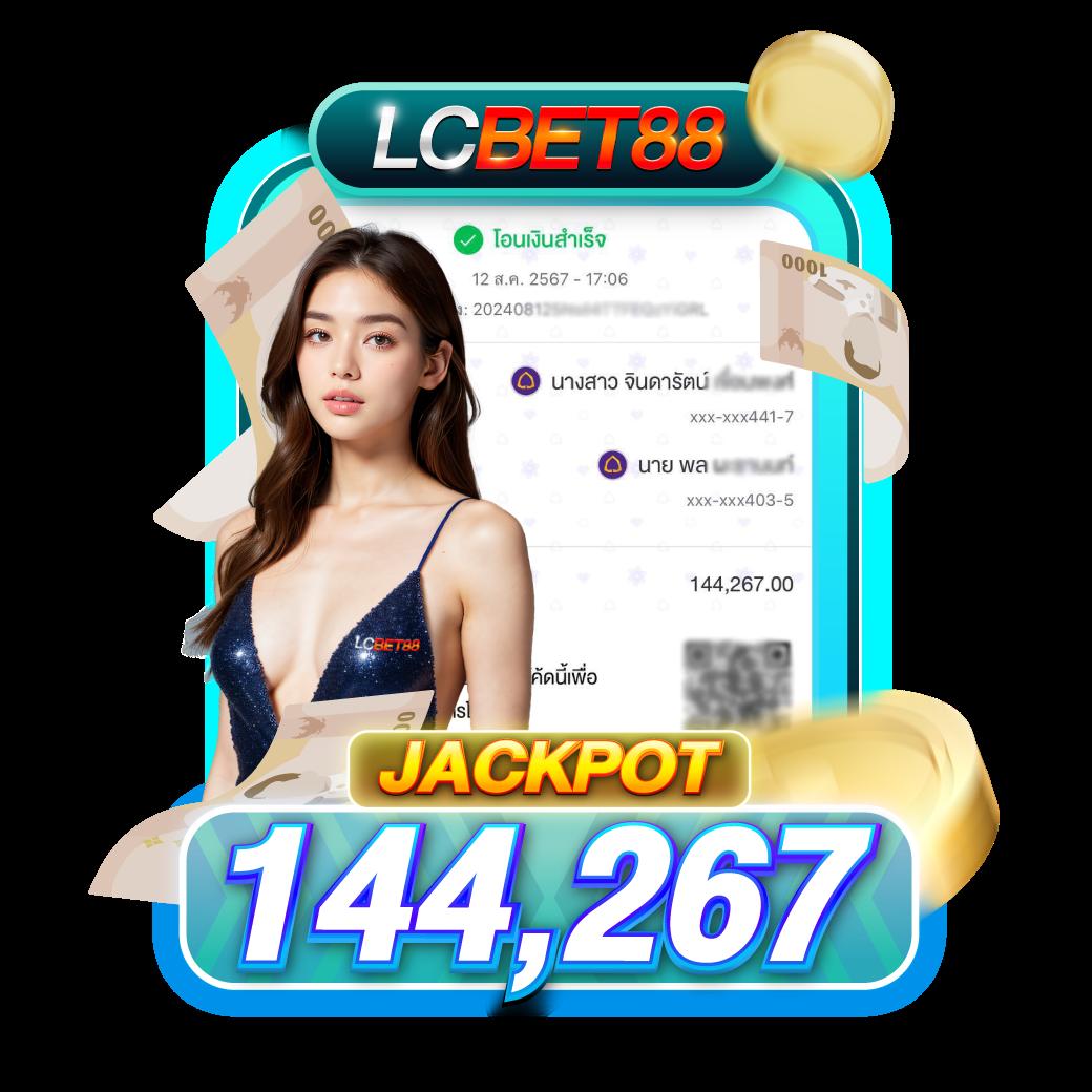 ทางเข้า pg slot เว็บตรง สล็อต ฝากถอนออโต้ ไม่ผ่านเอเย่นต์ 2026