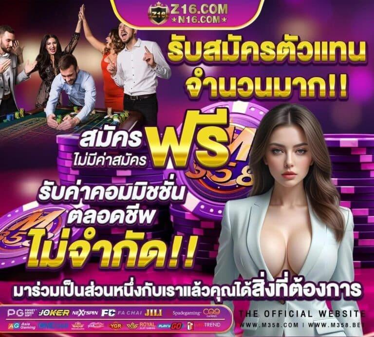 ทางเข้า สล็อต 789 เว็บตรง สล็อต ฝากถอนออโต้ ไม่ผ่านเอเย่นต์ 2026