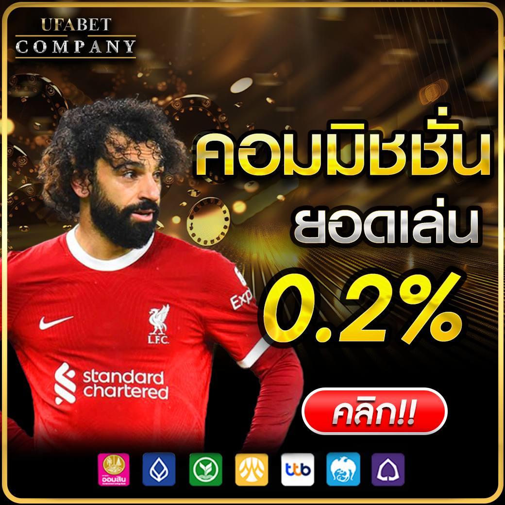 ทางเข้าm98 เว็บตรง สล็อต ฝากถอนออโต้ ไม่ผ่านเอเย่นต์ 2026