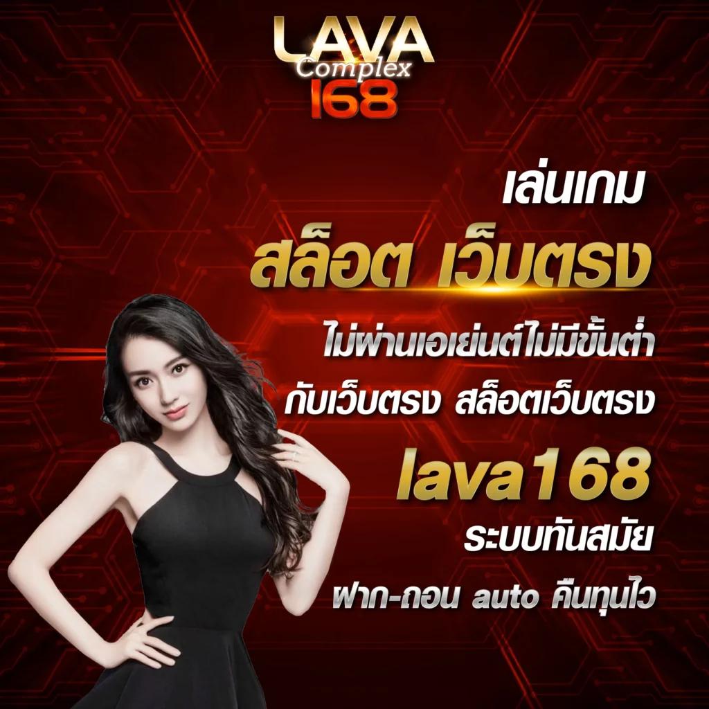 ทางเข้าsbobet เว็บตรง สล็อต ฝากถอนออโต้ ไม่ผ่านเอเย่นต์ 2026