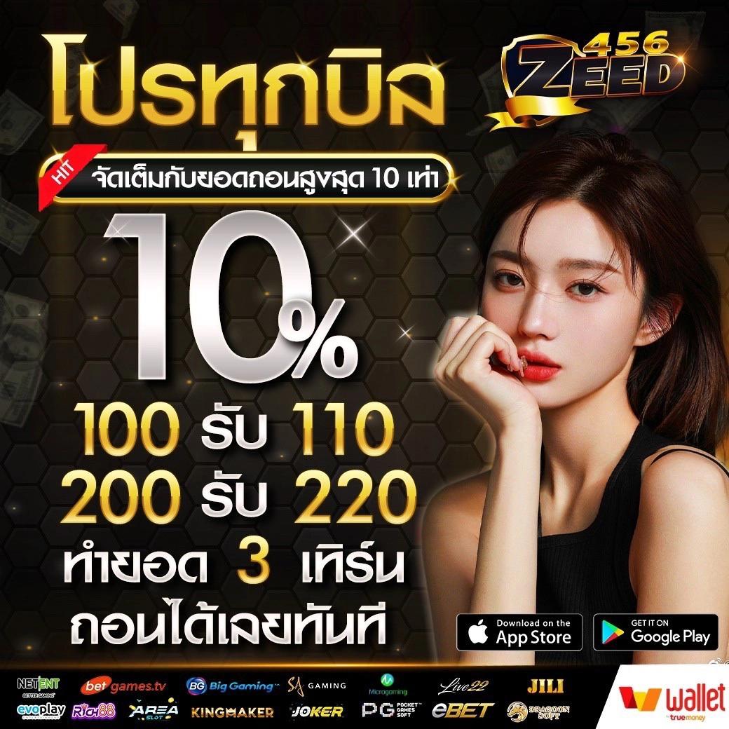 ทางเข้าufabet168 เว็บตรง สล็อต ฝากถอนออโต้ ไม่ผ่านเอเย่นต์ 2026