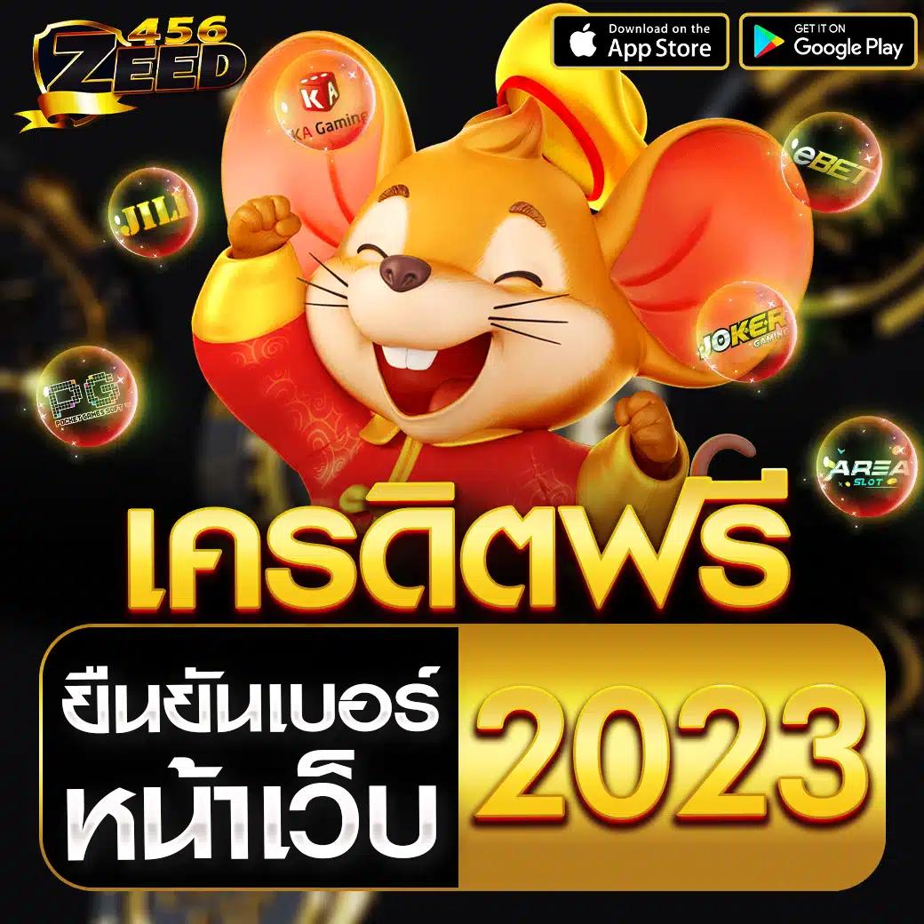 ทางเข้าสล็อต168 เว็บตรง สล็อต ฝากถอนออโต้ ไม่ผ่านเอเย่นต์ 2026