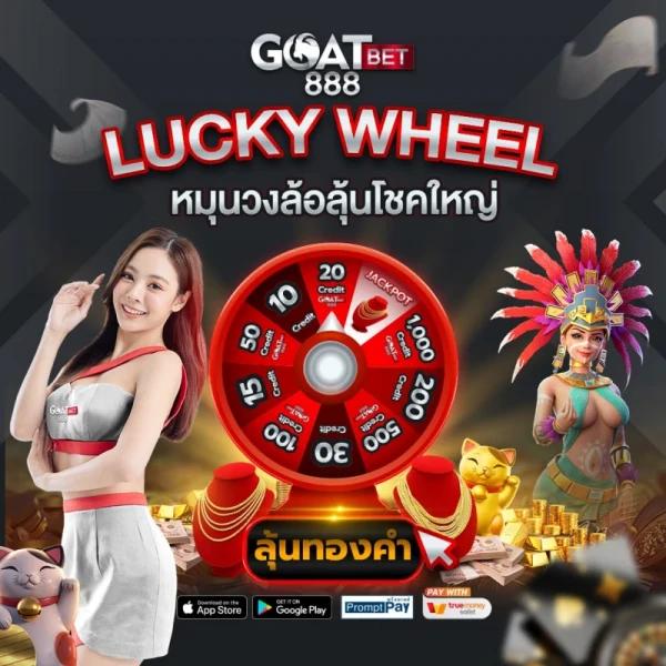 นาคน้อย289 เว็บตรง สล็อต ฝากถอนออโต้ ไม่ผ่านเอเย่นต์ 2026