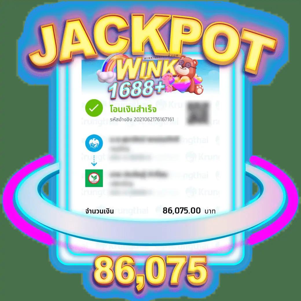 นาคา77 เว็บตรงสล็อต ฝากถอนออโต้ ไม่ผ่านเอเย่นต์ 2026
