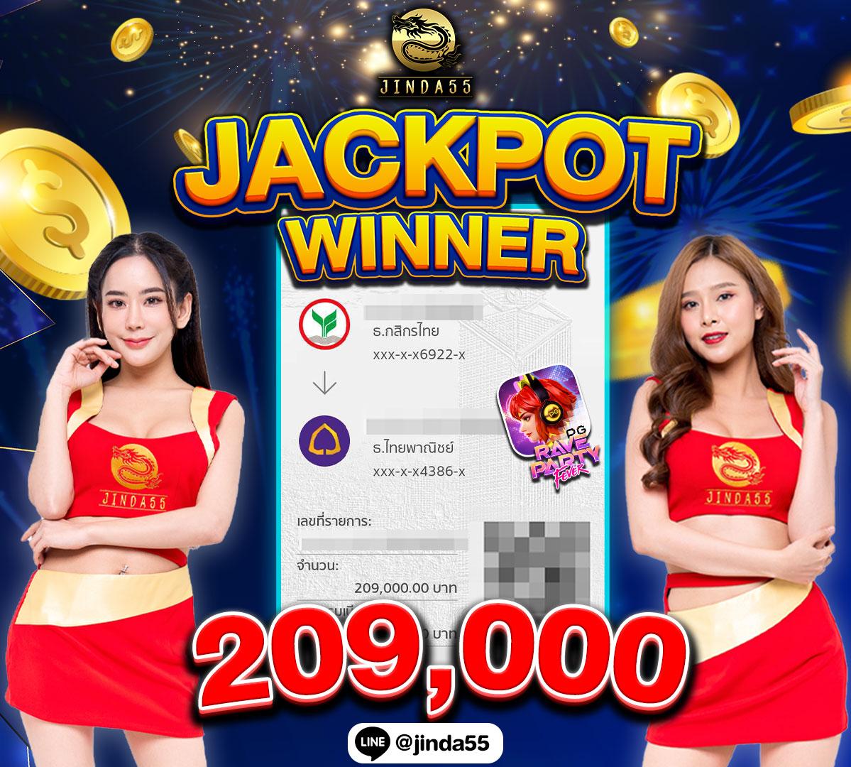 บาคาร่า66 เว็บตรงเล่นบาคาร่า สล็อต ฝากถอนออโต้ ไม่ผ่านเอเย่นต์ 2026