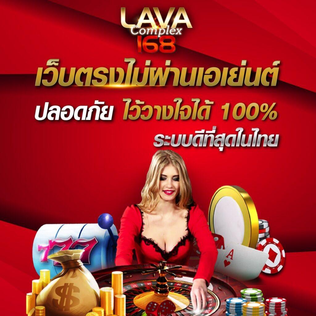 ปังปังสล็อต เว็บตรง สล็อต ฝากถอนออโต้ ไม่ผ่านเอเย่นต์ 2026