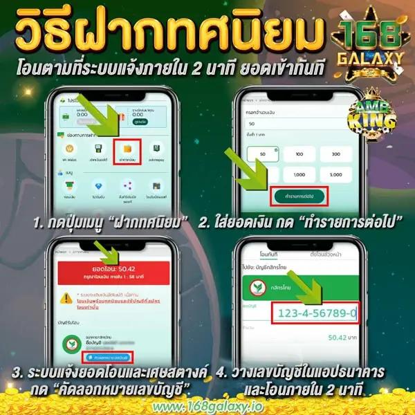 ผลหวยลาวพัฒนาวันนี้ เว็บตรง สล็อต ฝากถอนออโต้ ไม่ผ่านเอเย่นต์ 2026