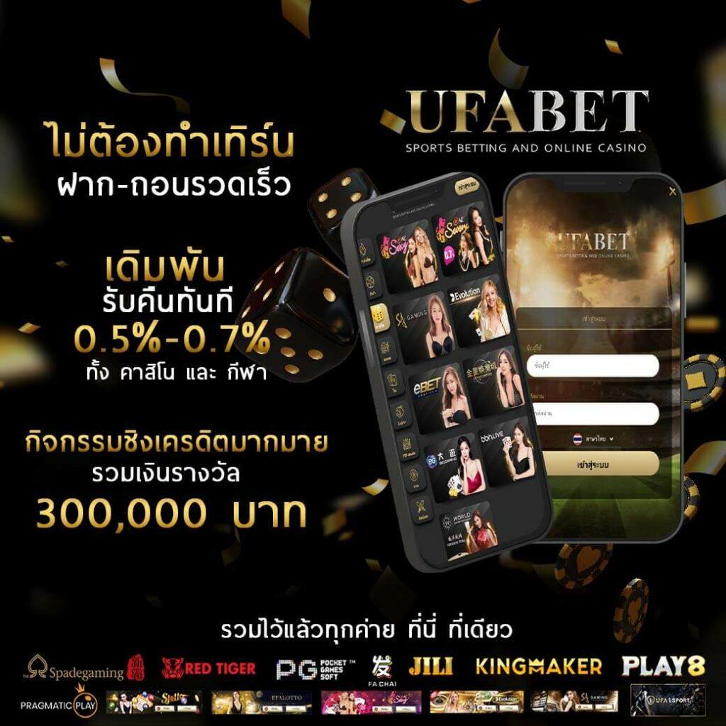 ผลหวยฮานอยvip เว็บตรง สล็อต ฝากถอนออโต้ ไม่ผ่านเอเย่นต์ 2026
