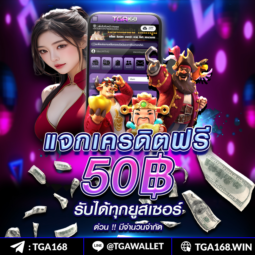 ผลหวยฮานอยพิเศษ เว็บตรง สล็อต ฝากถอนออโต้ ไม่ผ่านเอเย่นต์ 2026