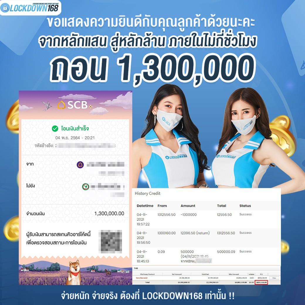 ผลฮานอยปกติ เว็บตรง สล็อต ฝากถอนออโต้ ไม่ผ่านเอเย่นต์ 2026