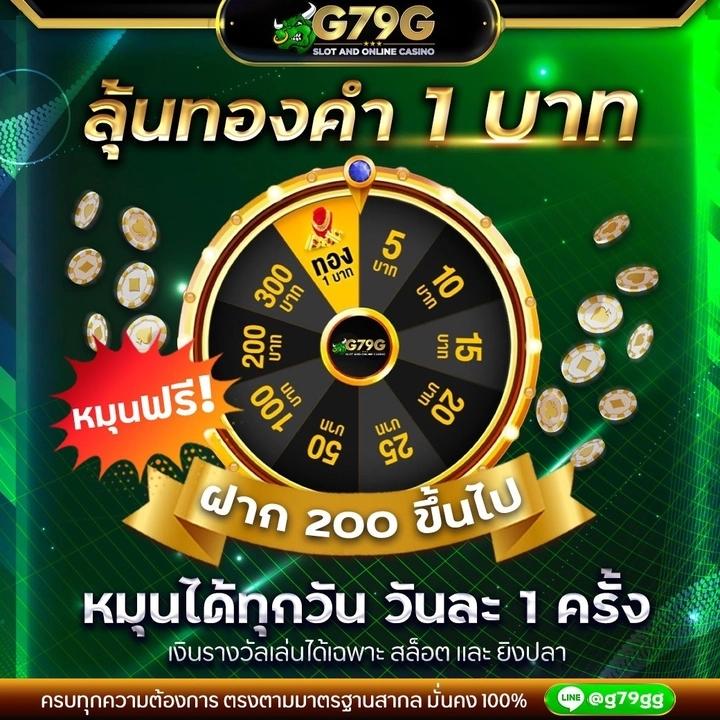 ฝาก10รับ100 ทํา ยอด 300 ถอนได้100 เว็บตรง สล็อต ฝากถอนออโต้ ไม่ผ่านเอเย่นต์ 2026