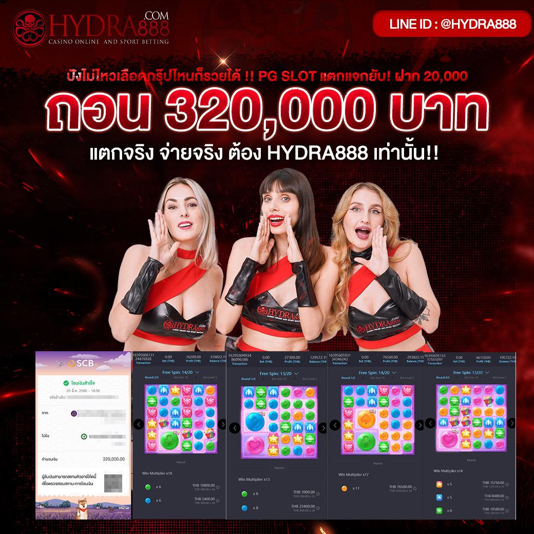 ฝาก1รับ100 สมาชิกใหม่ เว็บตรง สล็อต ฝากถอนออโต้ ไม่ผ่านเอเย่นต์ 2026