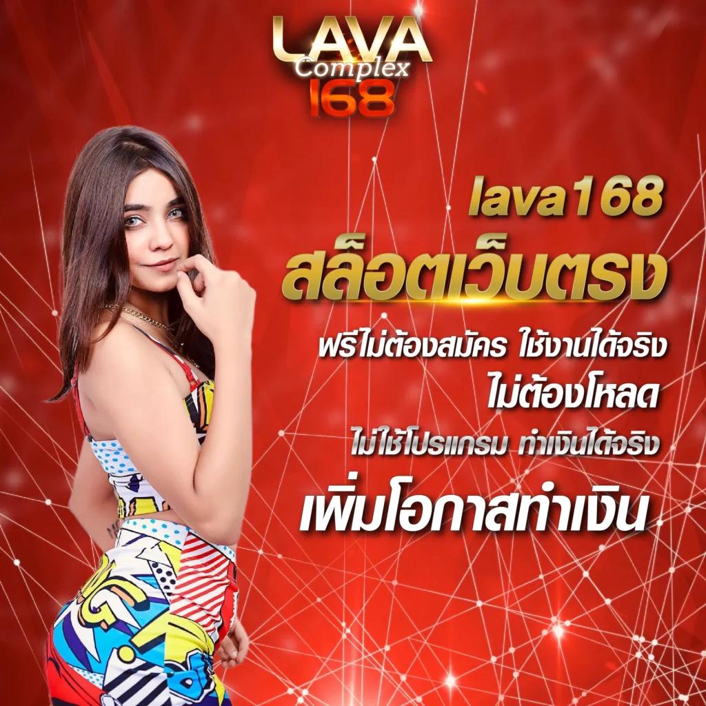 ฝาก1รับ100 เว็บตรง สล็อต ฝากถอนออโต้ ไม่ผ่านเอเย่นต์ 2026