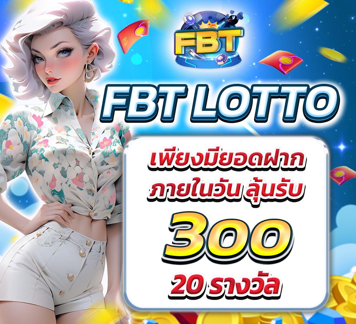ฝาก 10 รับ 100 ใหม่ล่าสุด เว็บตรง สล็อต ฝากถอนออโต้ ไม่ผ่านเอเย่นต์ 2026