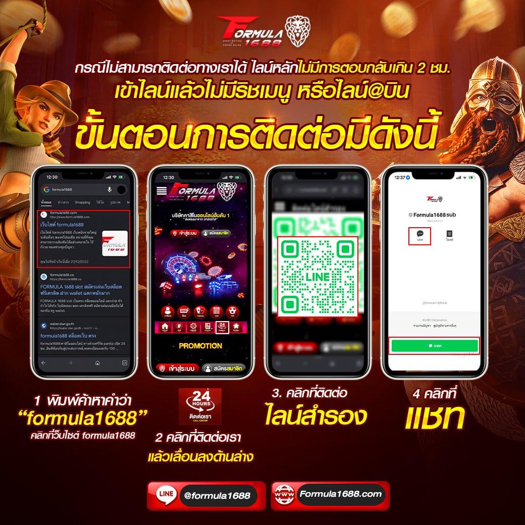ฝาก 1 รับ 100 วันนี้ เว็บตรง สล็อต ฝากถอนออโต้ ไม่ผ่านเอเย่นต์ 2026