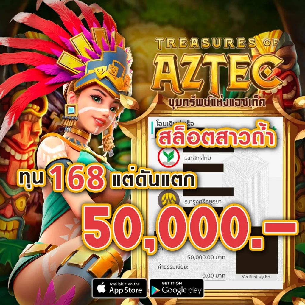 พักยก118 เว็บตรง สล็อต ฝากถอนออโต้ ไม่ผ่านเอเย่นต์ 2026