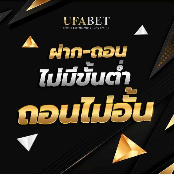 พีจีสล็อต เว็บตรง สล็อต ฝากถอนออโต้ ไม่ผ่านเอเย่นต์ 2026