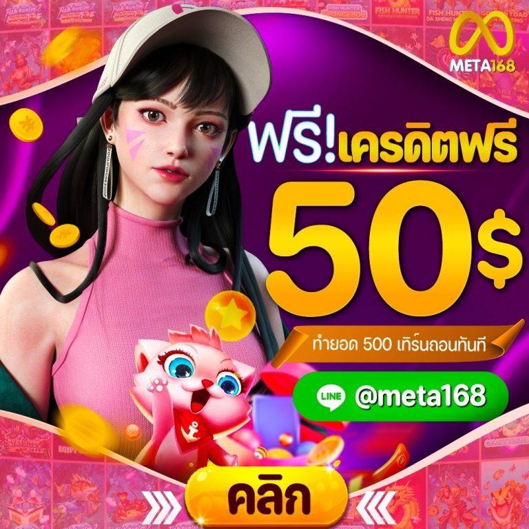 มารวยเลข เว็บตรง สล็อต ฝากถอนออโต้ ไม่ผ่านเอเย่นต์ 2026