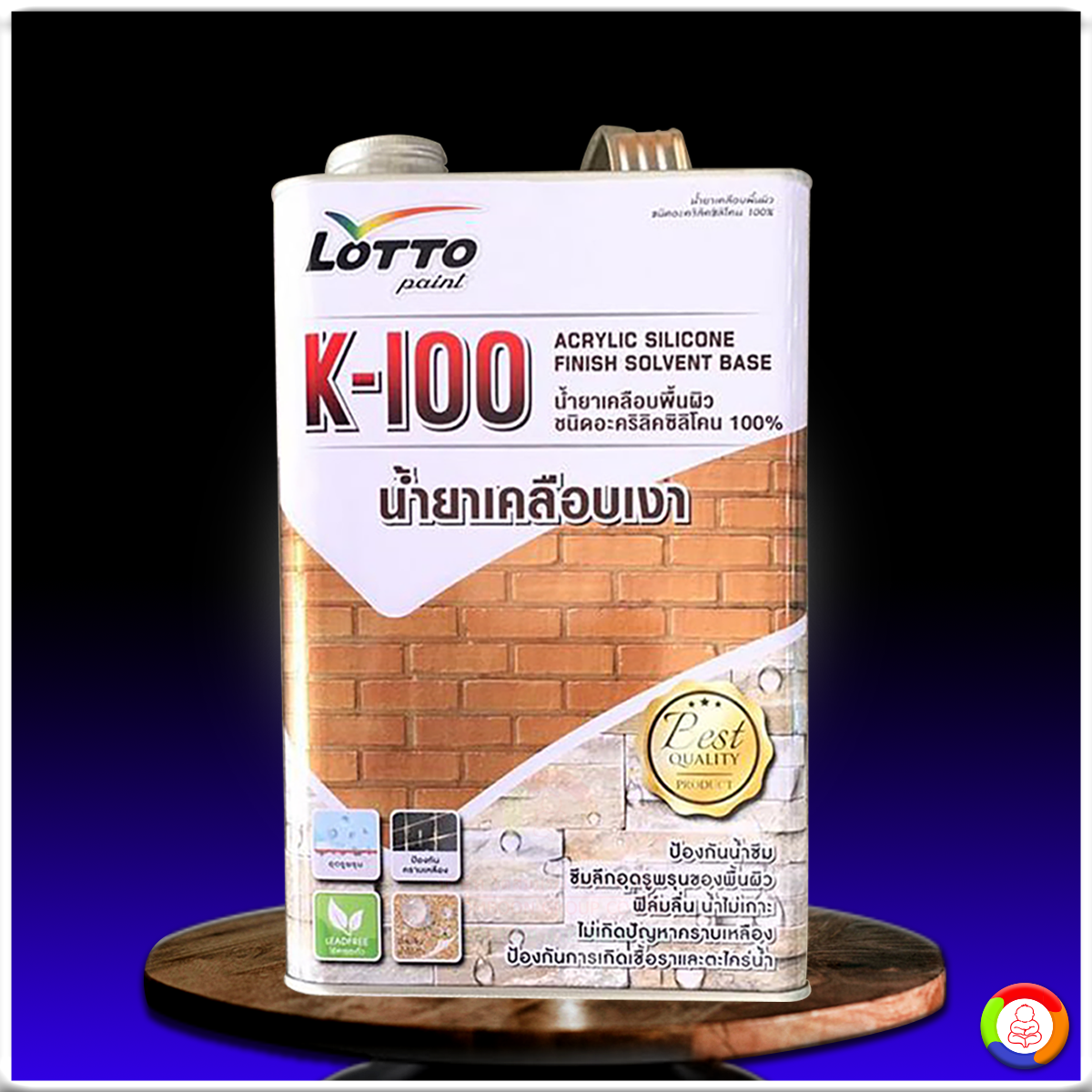 มีโชค168 เว็บตรง สล็อต ฝากถอนออโต้ ไม่ผ่านเอเย่นต์ 2026