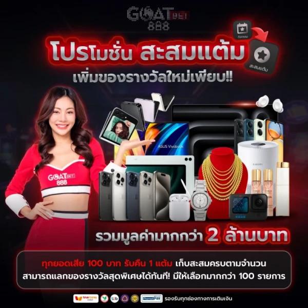 ยู31สล็อต เว็บตรง สล็อต ฝากถอนออโต้ ไม่ผ่านเอเย่นต์ 2026