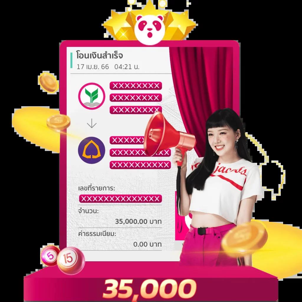 ยูฟ่า168 vip เว็บตรง สล็อต ฝากถอนออโต้ ไม่ผ่านเอเย่นต์ 2026