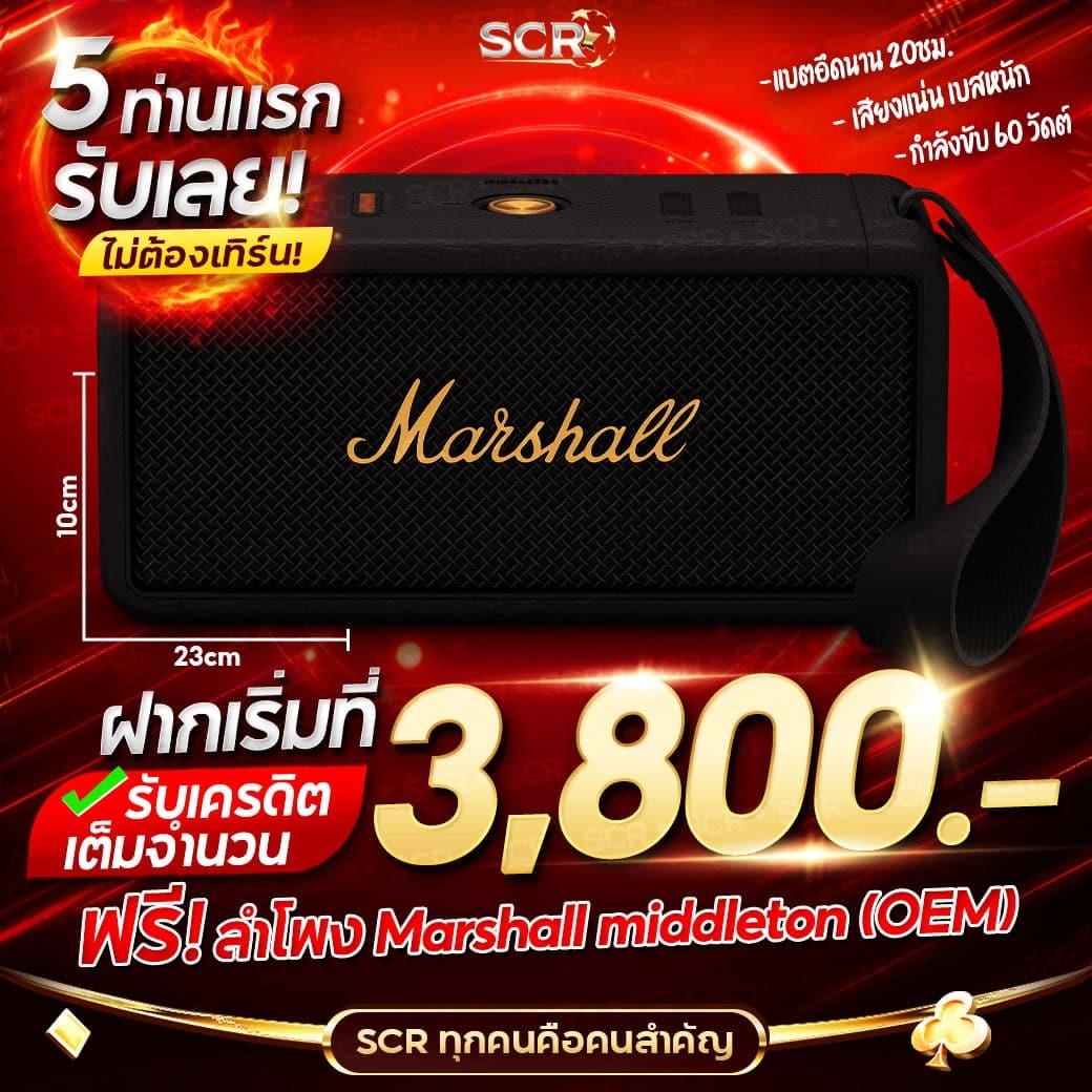 ยูฟ่า191 เว็บตรง สล็อต ฝากถอนออโต้ ไม่ผ่านเอเย่นต์ 2026
