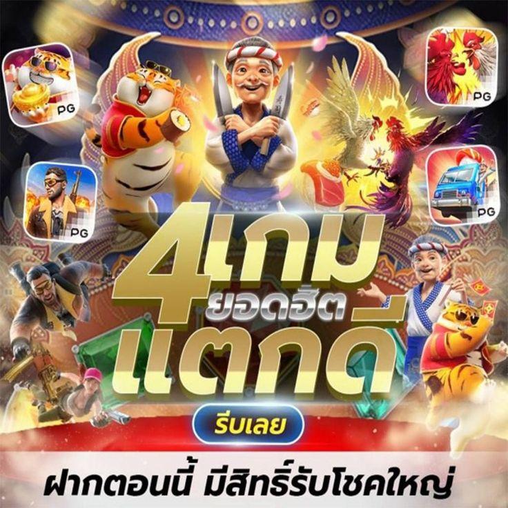 ยูฟ่าเบทเว็บตรง คาสิโนออนไลน์ เว็บตรง สล็อต ฝากถอนออโต้ ไม่ผ่านเอเย่นต์ 2026