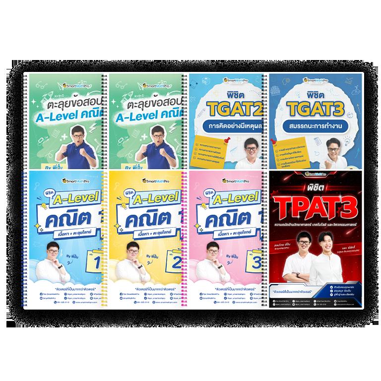 รับเครดิตฟรี เว็บตรง สล็อต ฝากถอนออโต้ ไม่ผ่านเอเย่นต์ 2026