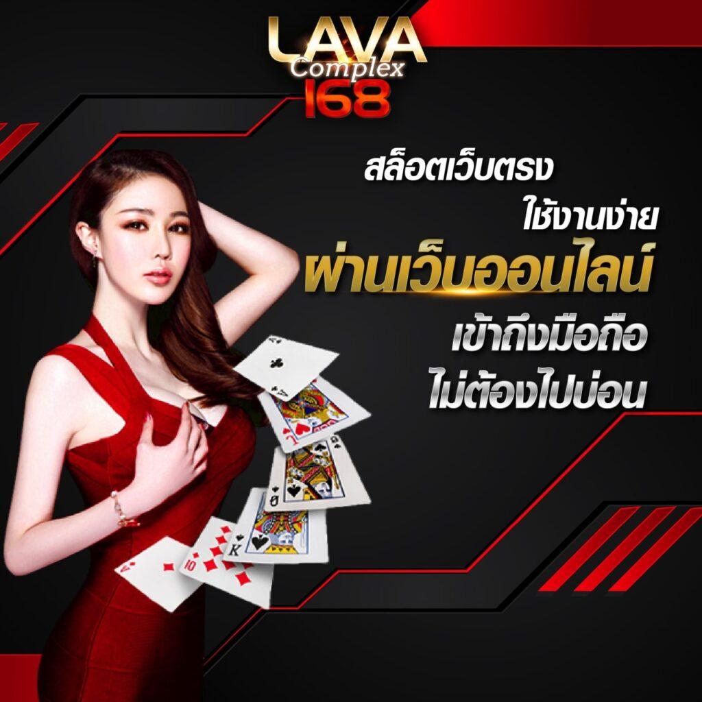 รวมเว็บสล็อต เว็บตรง สล็อต ฝากถอนออโต้ ไม่ผ่านเอเย่นต์ 2026