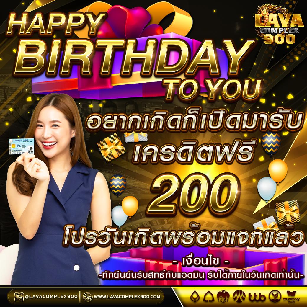 รวยหวยออนไลน์ เว็บตรง สล็อต ฝากถอนออโต้ ไม่ผ่านเอเย่นต์ 2026