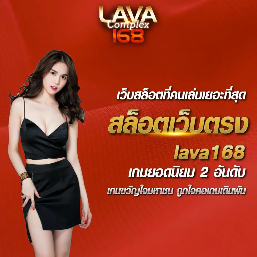 ลองเล่นสล็อต เว็บตรง สล็อต ฝากถอนออโต้ ไม่ผ่านเอเย่นต์ 2026