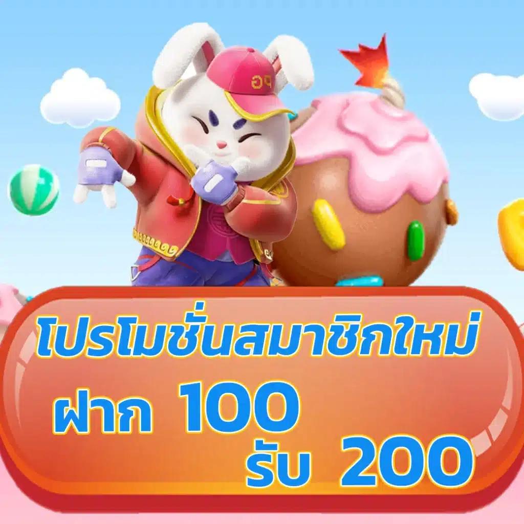 ล็อตโต้vip เว็บตรง สล็อต ฝากถอนออโต้ ไม่ผ่านเอเย่นต์ 2026