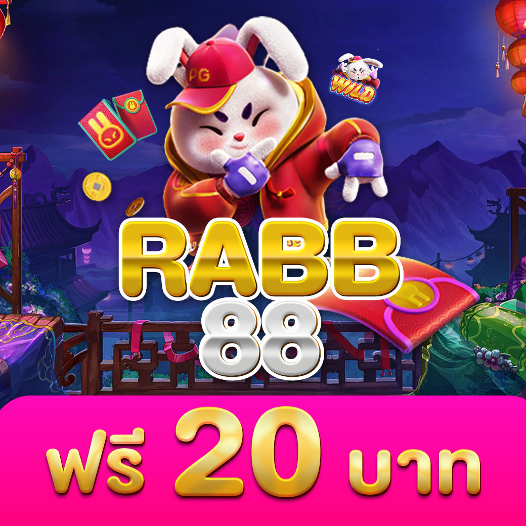ลาวพัฒนาวันนี้ เว็บตรงสล็อต ฝากถอนออโต้ ไม่ผ่านเอเย่นต์ 2026
