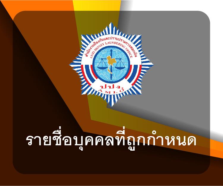 วงล้อ 888 เว็บตรง สล็อต ฝากถอนออโต้ ไม่ผ่านเอเย่นต์ 2026