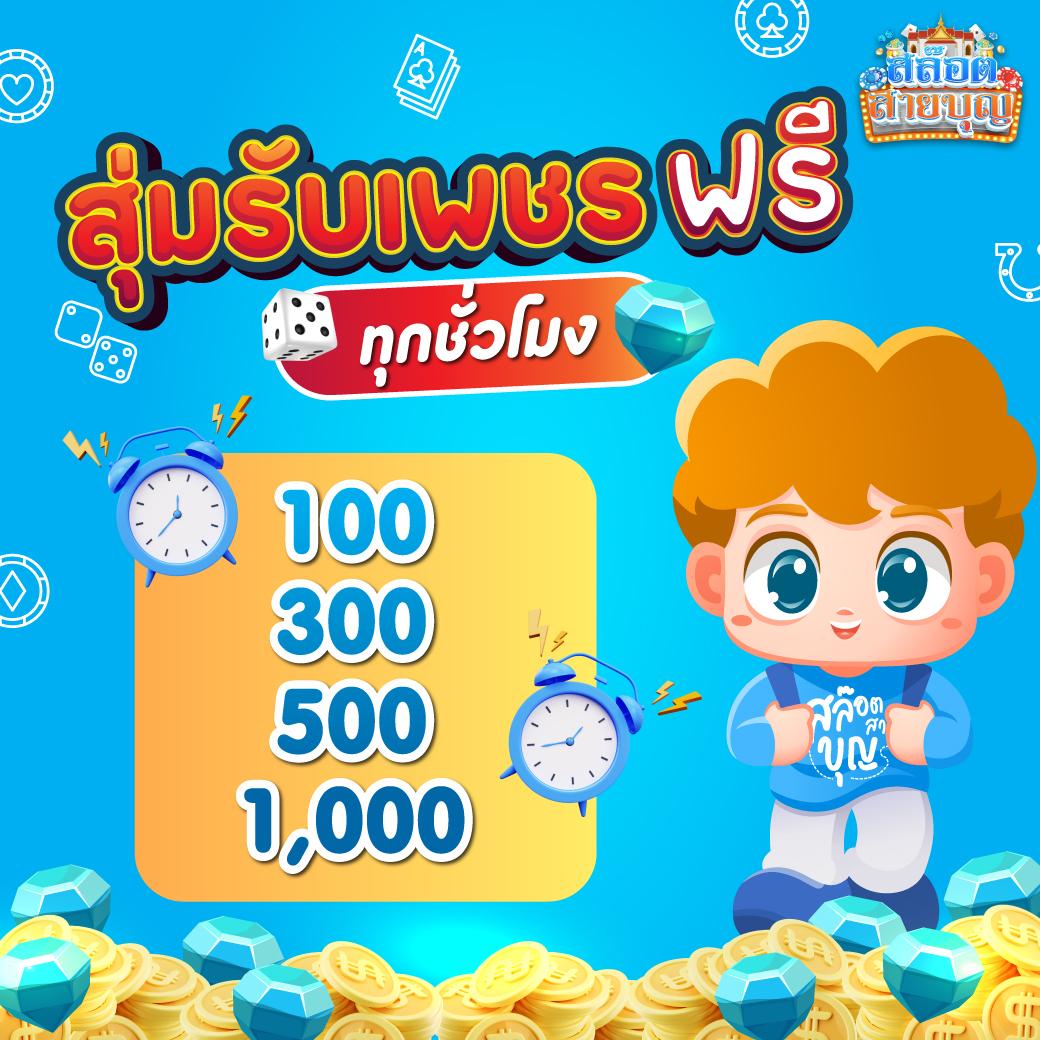วันนี้รวยcat888 เว็บตรง สล็อต ฝากถอนออโต้ ไม่ผ่านเอเย่นต์ 2026