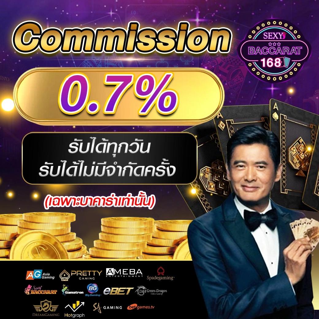 วิลเลี่ยม lykn เว็บตรง สล็อต ฝากถอนออโต้ ไม่ผ่านเอเย่นต์ 2026