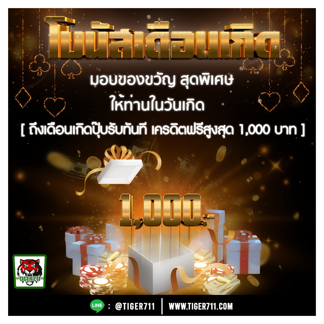 สูตร สล็อต เว็บตรง ฝากถอนออโต้ สล็อต 2026