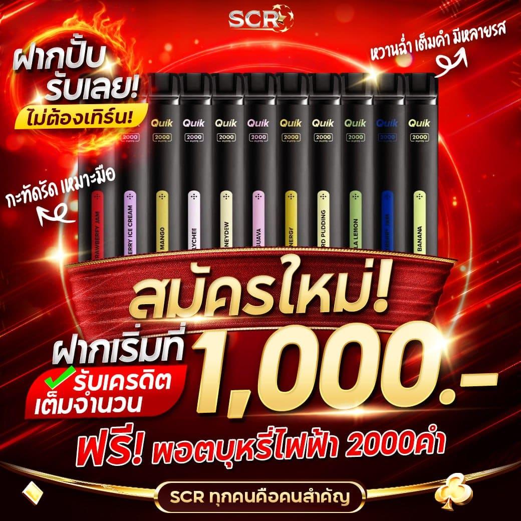 สูตรสล็อต ทดลองเล่นฟรี เว็บตรง สล็อต ฝากถอนออโต้ 2026