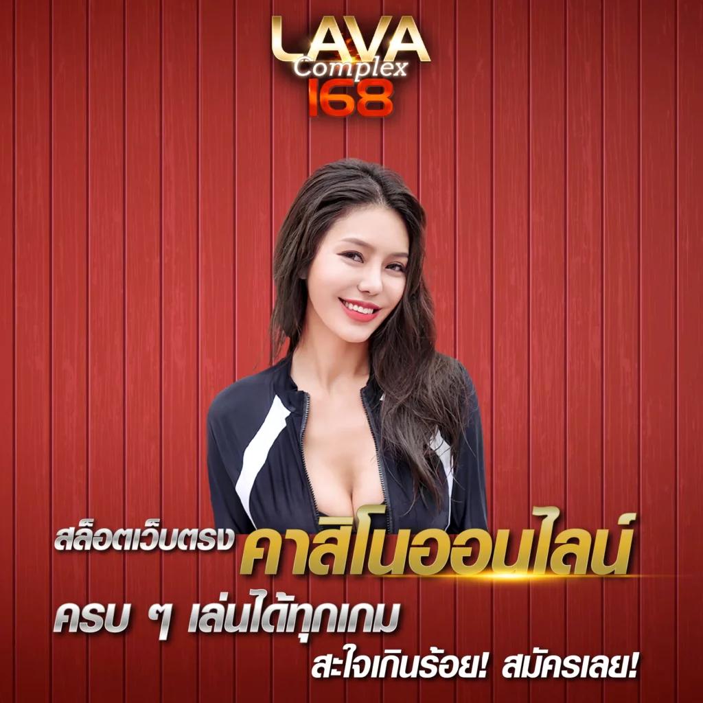 สบาย99 เวอร์ชั่น ล่าสุด เว็บตรง สล็อต ฝากถอนออโต้ ไม่ผ่านเอเย่นต์ 2026