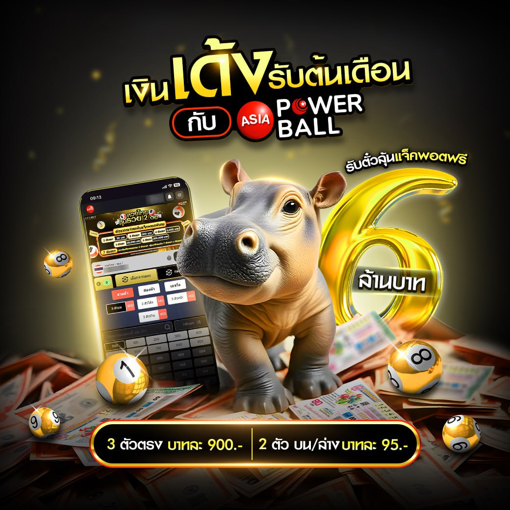 สบายเบท168 เว็บตรง สล็อต ฝากถอนออโต้ ไม่ผ่านเอเย่นต์ 2026