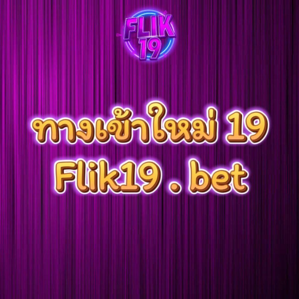 สปินฟรี เว็บตรง สล็อต ฝากถอนออโต้ ไม่ผ่านเอเย่นต์ 2026