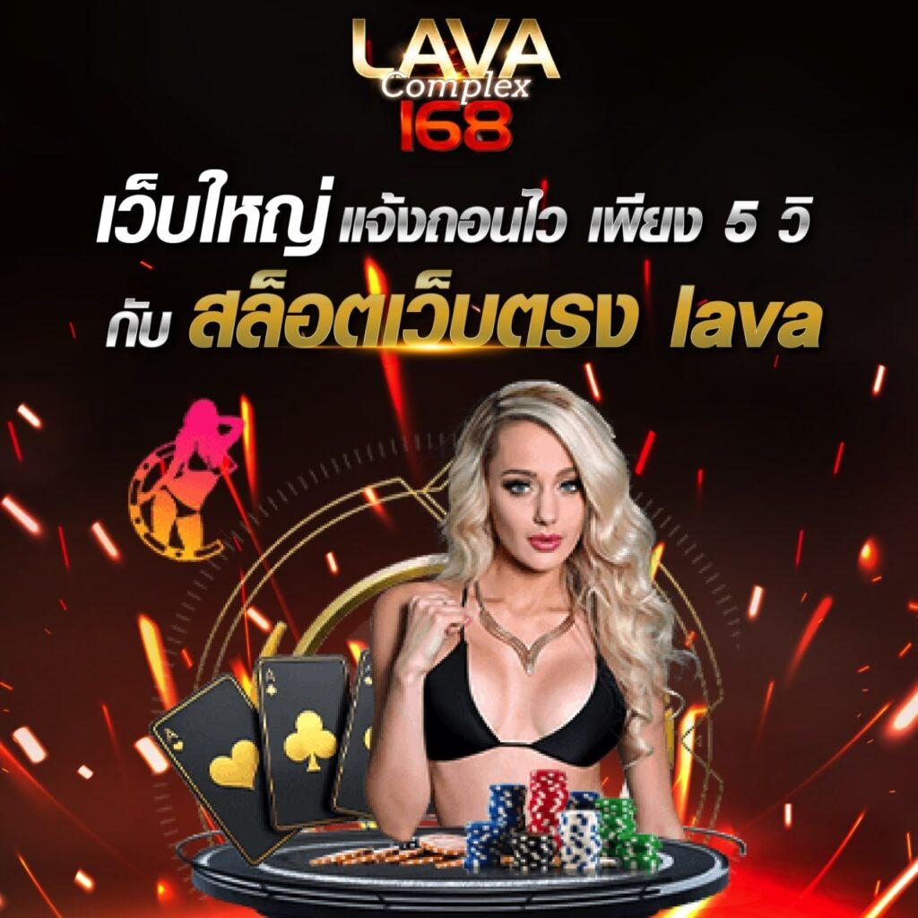 สปินฟรีเกมหมู เว็บตรง สล็อต ฝากถอนออโต้ ไม่ผ่านเอเย่นต์ 2026